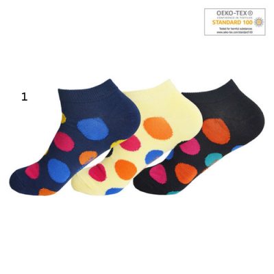 Πολύχρωμες unisex κάλτσες -Σετ 3τμχ